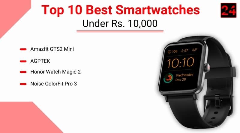 Best Smartwatches Under 10000 In India 